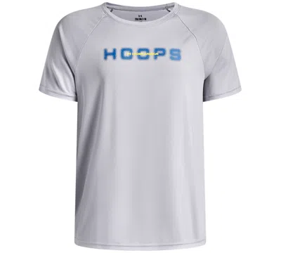 Under Armour Kids' Boys' 8-20 Basketball Short-sleeve T-shirt In Gray