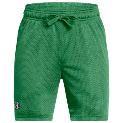 Under Armour Kids' Boys  Icon Mesh Short In White