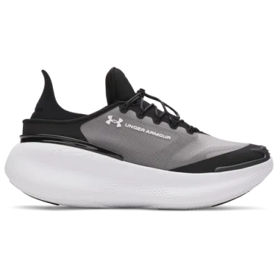 Under Armour Kids' Boys  Nova In Gray