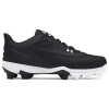 Under Armour Boys   Leadoff Low Rm Jr 3.0 In White/black/black