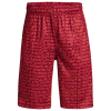 Under Armour Boys   Prototype Printed Shorts In Red/black