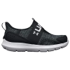 Under Armour Boys   Surge 3 Slip In Black/white