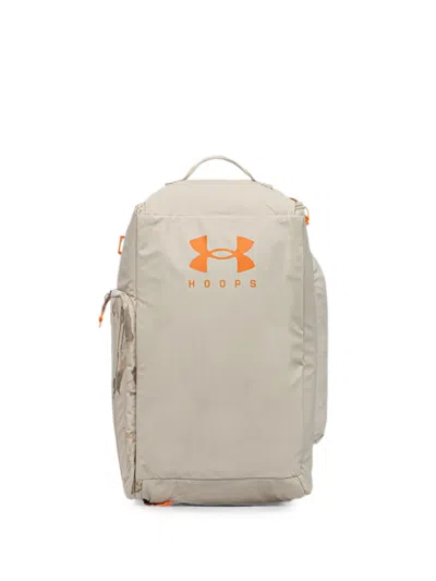 Under Armour Camo-print Logo-print Holdall In Gray