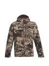 Under Armour Camouflage-pattern Rut Jacket In Multi