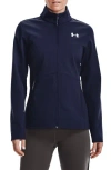 Under Armour Cgi Shield Zip Up Jacket In Blue