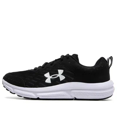 Under Armour Charged Assert 10 'black And White'