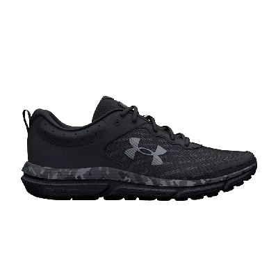 Pre-owned Under Armour Charged Assert 10 'black Camo'