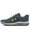 Under Armour Charged Assert 10 'gravel Lime Surge' In Black