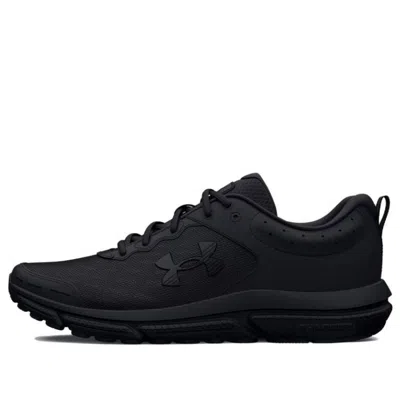 Under Armour Charged Assert 10 'triple Black'