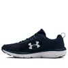 Under Armour Men's Charged Assert 10 Running Sneakers From Finish Line In Blue