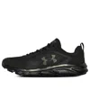 Under Armour Charged Assert 9 Cn 'black'