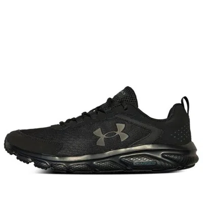 Under Armour Charged Assert 9 Cn 'black'