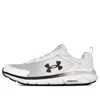 Under Armour Charged Assert 9 Cn 'white' In Multi