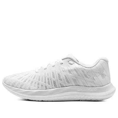 Under Armour Charged Breeze 2 'white' In Gray