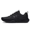 Under Armour Charged Commit 4 'triple Black'