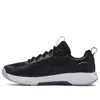 Under Armour Charged Commit Tr 3 'black White'