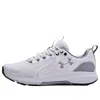 Under Armour Charged Commit Tr 3 'white Mod Grey' In Gray
