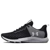 Under Armour Charged Engage 2 'black Dark Grey'