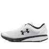 Under Armour Charged Escape 3 Bl 'white' In Gray
