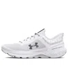 Under Armour Charged Escape 4 'white Grey'