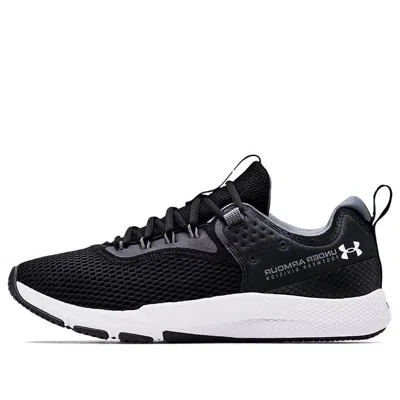 Under Armour Charged Focus 'black Halo Grey'