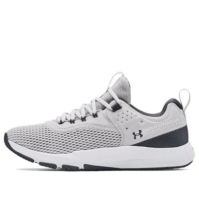 Under Armour Charged Focus 'halo Grey White' In Gray