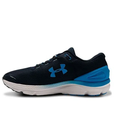 Under Armour Charged Gemini 2020 Sneakers Blue