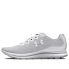Under Armour Charged Impulse 3 'triple White' In Gray