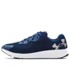 Under Armour Charged Pursuit 2 'blue'