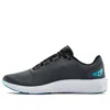 Under Armour Charged Pursuit 2 Running 'grey Blue'