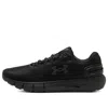 Under Armour Charged Rogue 2.5 Rip 'triple Black'