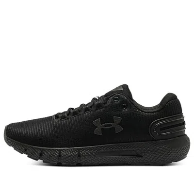 Under Armour Charged Rogue 2.5 Rip 'triple Black'