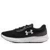 Under Armour Charged Rogue 4 Shoes 'black White'
