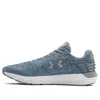 Under Armour Charged Rogue Storm Blue In Gray