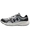 Under Armour Charged Vantage 2 'black Grey' In Multi