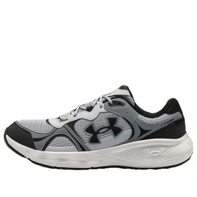 Under Armour Charged Vantage 2 'black Grey' In Multi