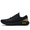 Under Armour Charged Vantage 2 'black Metallic Gold'