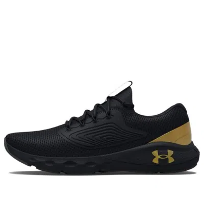 Under Armour Charged Vantage 2 'black Metallic Gold'