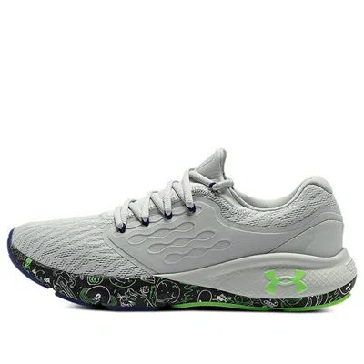 Under Armour Charged Vantage Fun Cn 'grey Green' In Gray