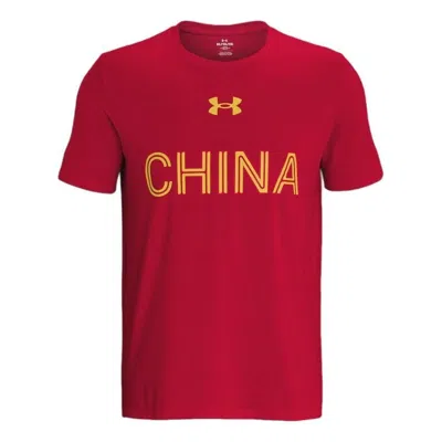 Under Armour China 3x3 Basketball Jersey T-shirt 'red' In Burgundy