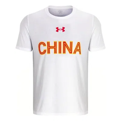 Under Armour China 3x3 Basketball Jersey T-shirt 'white'
