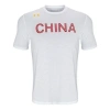Under Armour China 3x3 Graphic Basketball T-shirt 'white'
