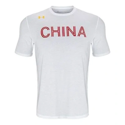 Under Armour China 3x3 Graphic Basketball T-shirt 'white'