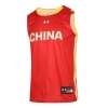 Under Armour China Basketball Jersey 'red'