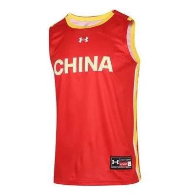 Under Armour China Basketball Jersey 'red'