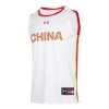 Under Armour China Basketball Jersey 'white'