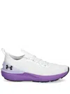 Under Armour Chunky Sneakers In 白色