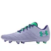 Under Armour Clone Magnetico Pro 3 'celeste Vapor Green' In Blue