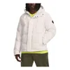 Under Armour Coldgear Infrared Down Crinkle Jacket 'white'