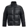Under Armour Coldgear Infrared Puffer Jacket 'black'